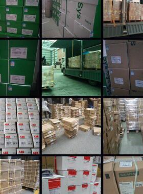 西门子Siwarex W-L  230称西门子器重传感  7MH51073PD00