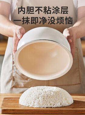 摩动低糖电饭煲家用多功p能4L-5升大容量米汤分离沥米蒸煮饭电饭