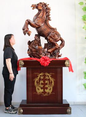 重庆招财马落地马k到成功摆件办公室家居装饰公司饭店乔迁庆典开