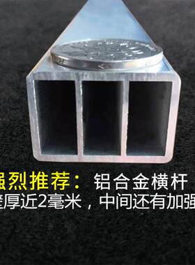 双层框 b标致2008/3008雪铁龙天逸C5老款科雷傲专用车顶框行李架