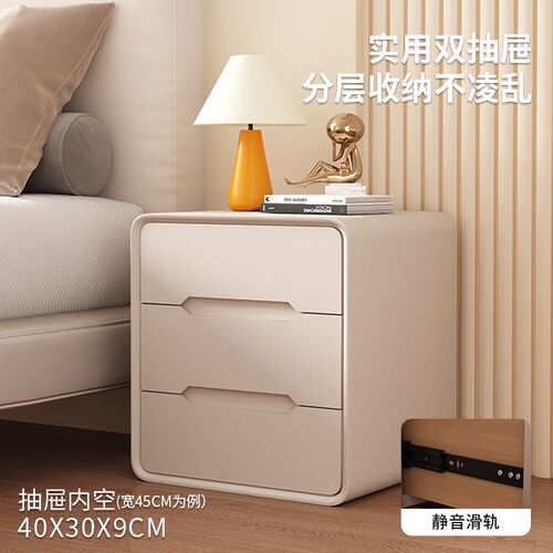 全实木奶油风床头柜2024新款简约D现代床边柜子家用卧室小型收纳