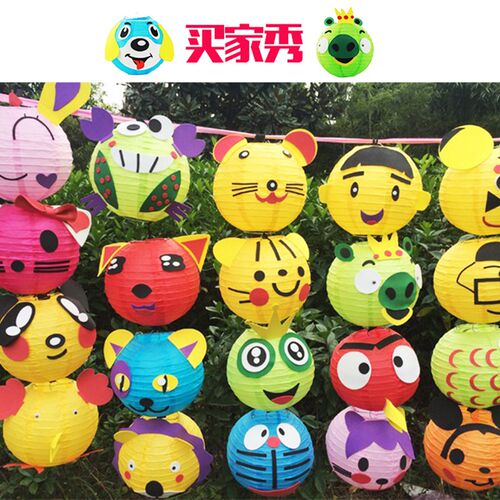 潘通8寸20CM纸灯n笼儿童彩绘画画灯笼diy折叠红灯笼装饰吊灯10个