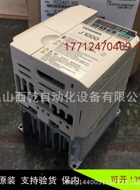 供安川变频应器CIMR-JCIMR-JB4B40A0004BBA J10系列 0.75KW变0频