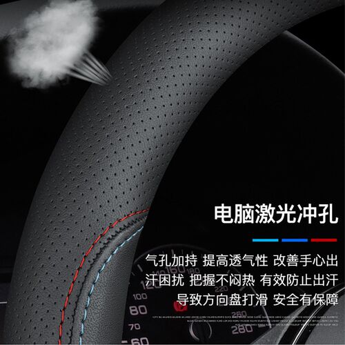 适用Polo波罗2011老款2p012/2013/2014/2015/2016款18大众方向盘