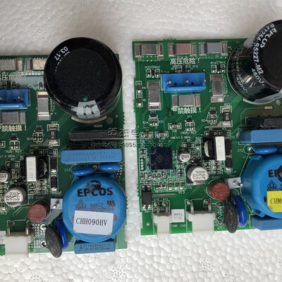 全新海尔冰箱压缩机变频驱动板主板CHH090HV/CHM090LV