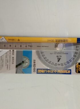日本亲和SHINWA企鹅180度角尺NO.19可调角度尺量角规分度尺62480