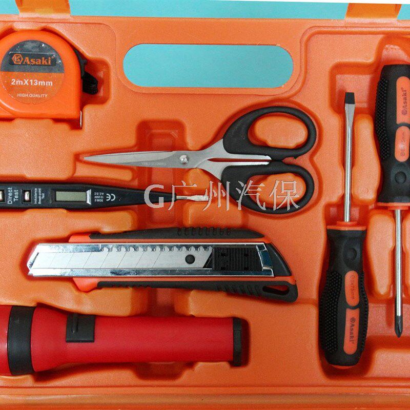 12件套工具套装家用组合多用电子电工维修五金工具箱包家庭组套