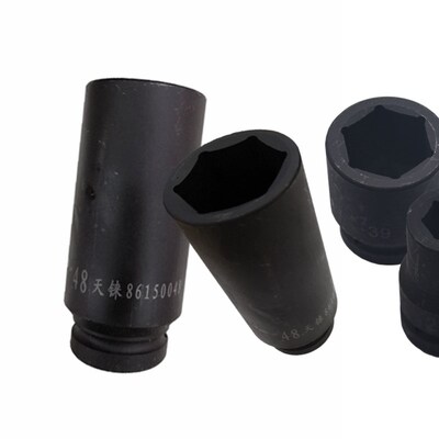 3/4寸19方重型六角套筒30 3132 3334 3536 3840 4142 4344 4546mm