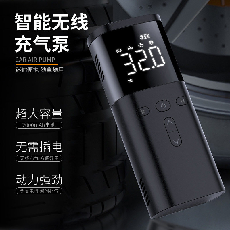 车载智能数显无线充气泵汽车用迷你便携式摩托车自行车轮胎打气筒