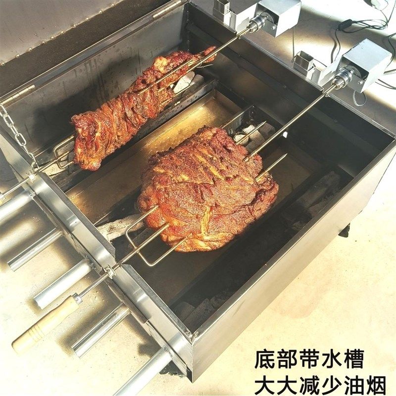 德国进口淄博风格全自动翻转闷烤羊腿炉子木炭烤羊排架电动旋转烤