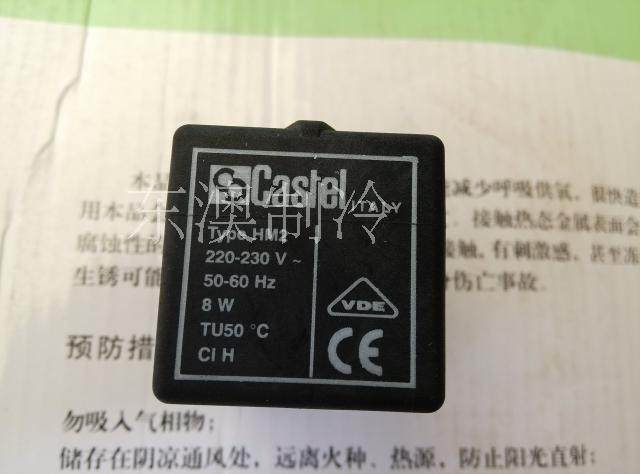 意大利 原装Castel 卡士妥电磁阀线圈 220V 9100/RA6 Castel