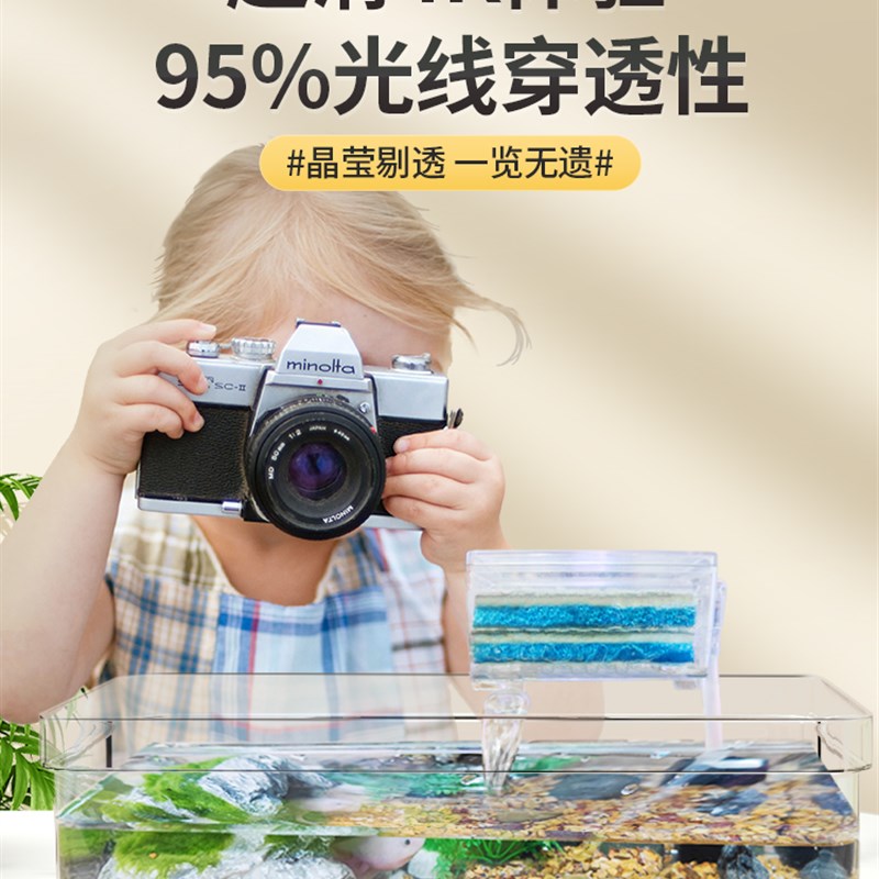 手提六角恐龙鱼专用缸家用乌龟饲养缸透明桌面斗金鱼缸办公室小型
