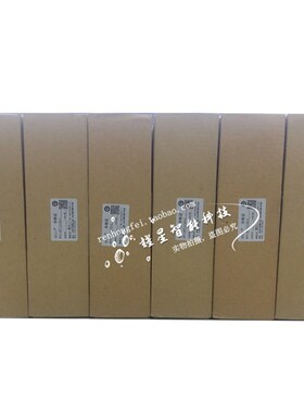 WRT/慧锐通可视对讲门铃R2/R2+IP系统通用网络连接器APT-212S-C