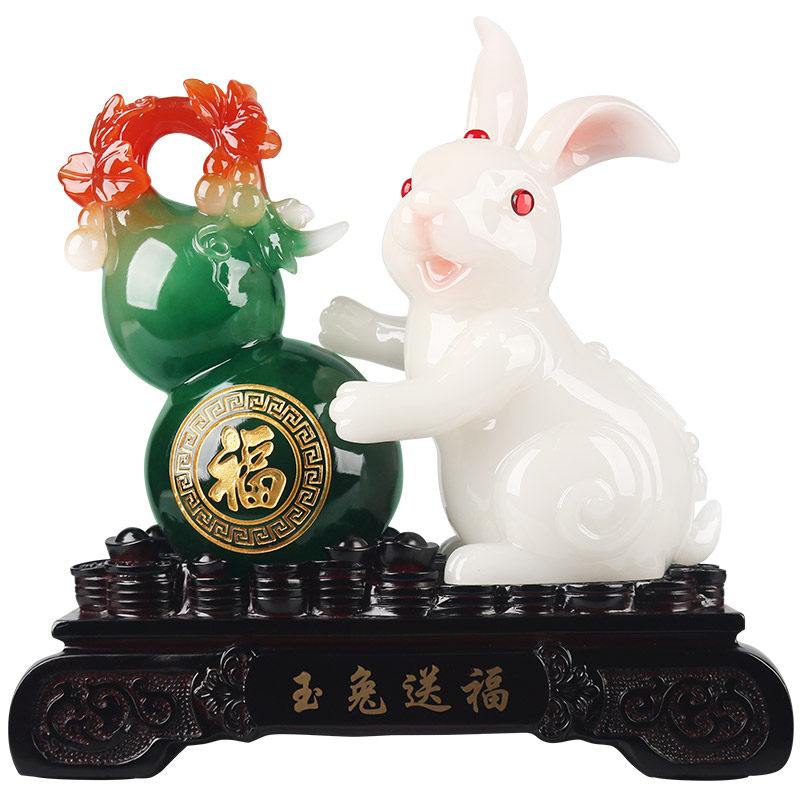玉兔送福葫芦摆件客厅玄关酒柜家居乔迁新房子装饰品兔子新年礼物