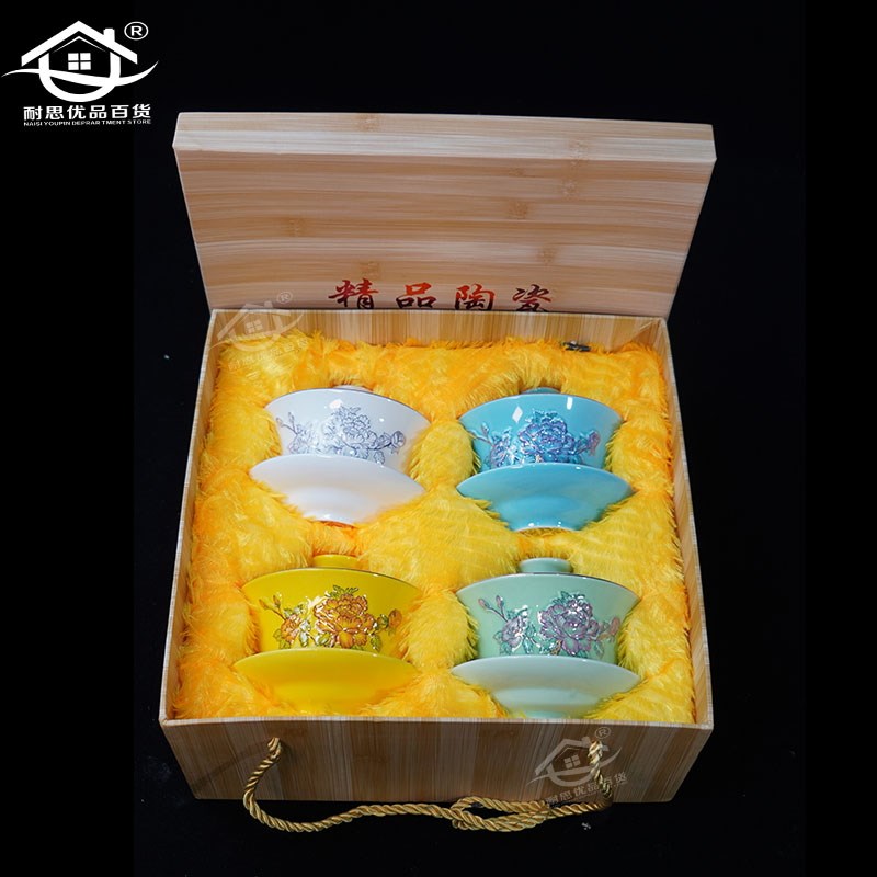 临夏青海盖碗茶盖碗单个大号泡茶茶具炮台八宝茶碗陶瓷三才茶杯