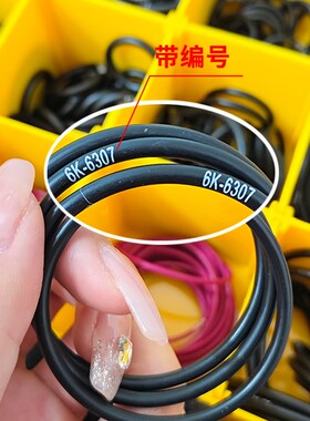 卡特挖机312/320/323/330/336/349氟胶D型方型o型圈O形密封圈油封