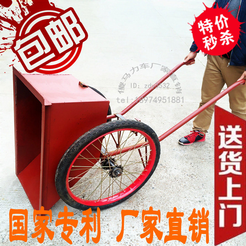 两轮人力斗车 实心轮工地垃圾车 湖南制傻马力车推车 环卫车