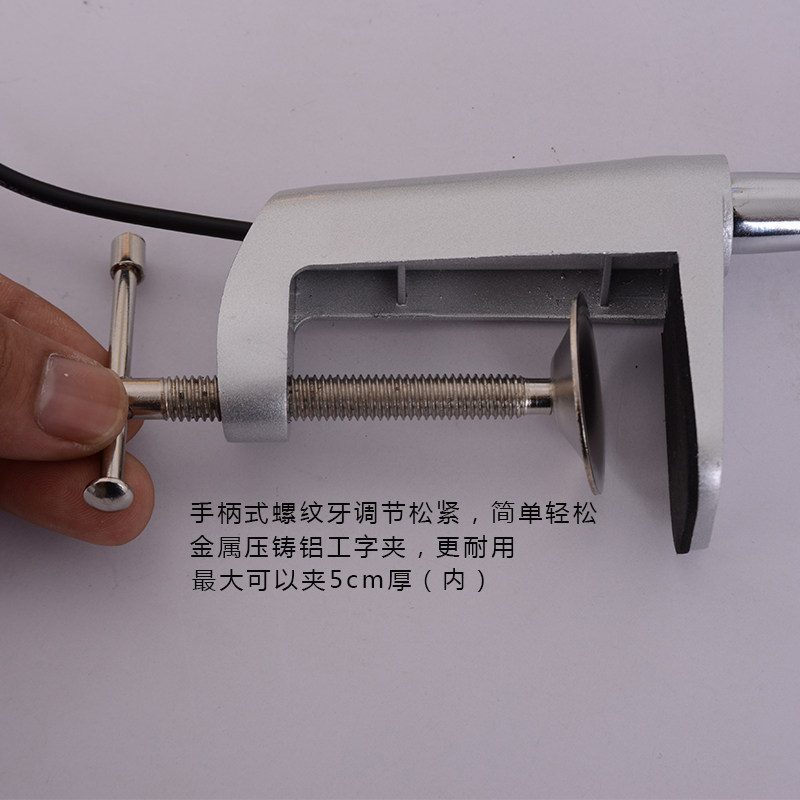 LED超亮12W大瓦数新型G夹工作台灯长臂绘图灯折叠伸缩护眼照明灯