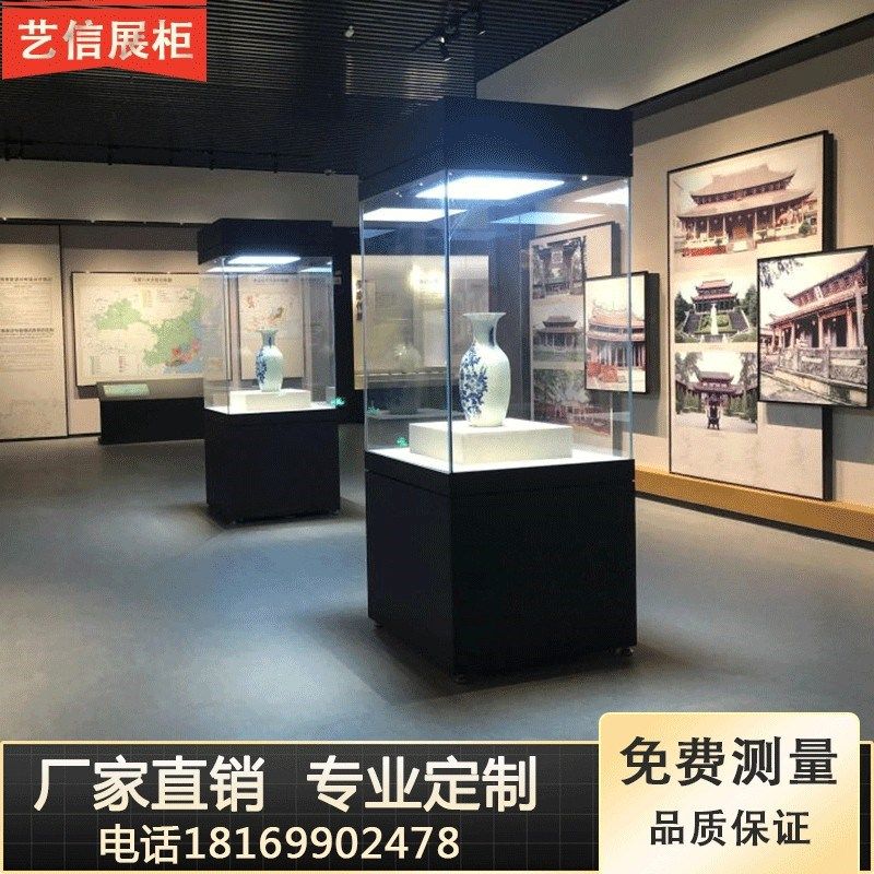 博物馆展柜恒温恒湿陶瓷展柜精品展架陈列柜钢化玻璃展台展示柜