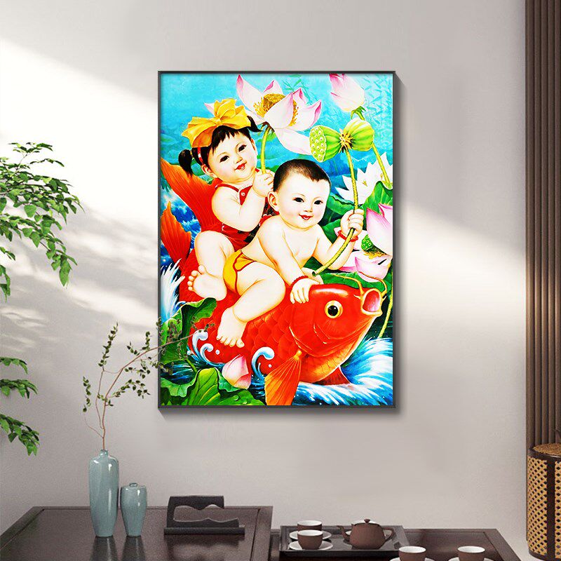 娃娃送子图求子年画宝宝装饰画助孕龙凤胎挂画婚房喜娃图结婚礼物