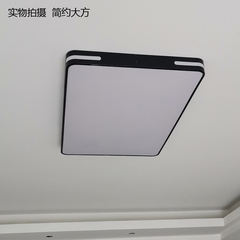 全国包安装 侧发光款高亮led吸顶灯客厅卧室阳台书房灯具餐厅吊灯