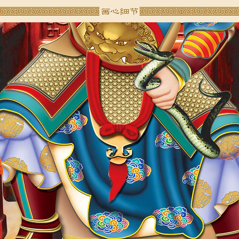 2026马年太岁星君画像 文哲大将军挂图 神像画卷轴挂画绢布画定制