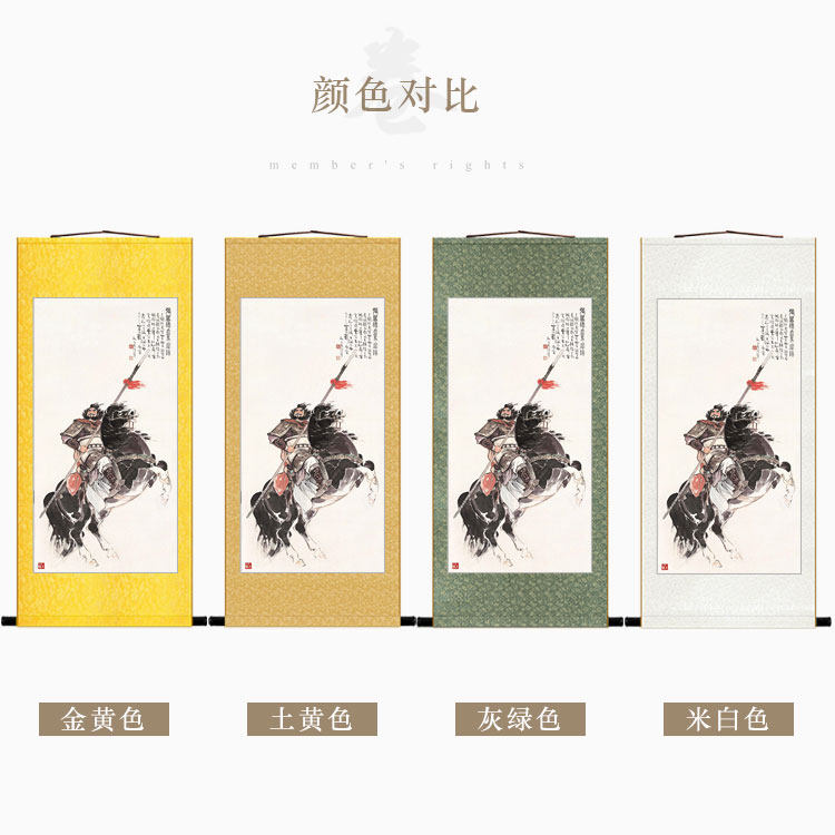 张飞画像挂图 张翼德三国五虎将人物装饰画 丝绸卷轴画挂画可定制