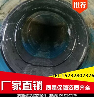 不锈钢钢套 管道非开挖修复快速锁双涨圈胀环管道裂缝内衬止水板