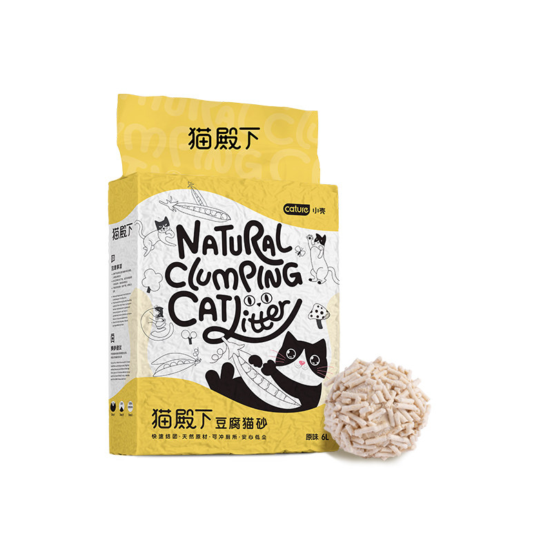 猫殿下豆腐猫砂6L除臭无尘结团猫沙豆腐砂宠物用品可冲厕所4包装
