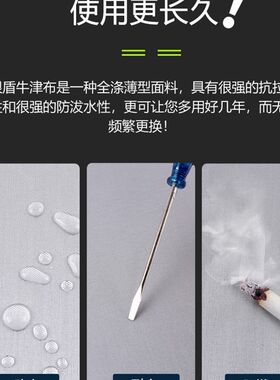 克莱斯勒300C车衣车罩专用300c汽车套防晒防雨加厚防尘隔热遮阳罩