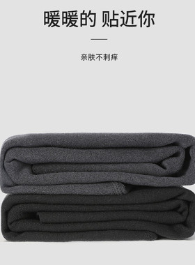 韩玛斯内衣男士保暖无痕背心舒暖绒发热秋冬无袖内穿打底衫H11503