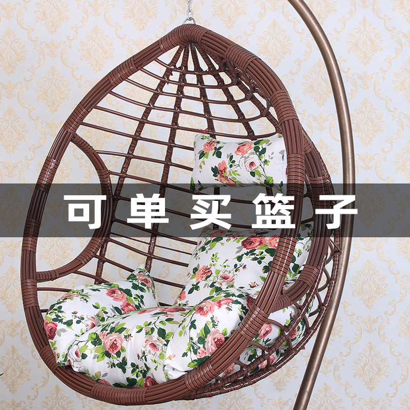 吊椅室内秋千鸟巢吊篮单个篮子头单独摇篮椅子吊床家用户外网红