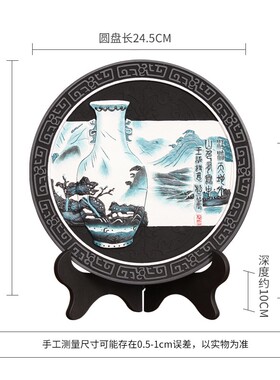 新中式摆件工艺品家居软装饰品博古架客厅玄关酒柜中国风礼品摆设