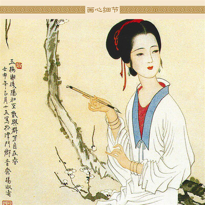 仕女图 仙鹤弹琴拿笔书画 中式复古书房装饰画绢布卷轴挂画定制