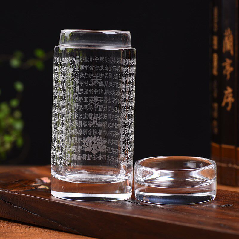 天然水晶杯纯手工原石刻字大悲咒带盖茶杯中式耐高温新款送礼加厚