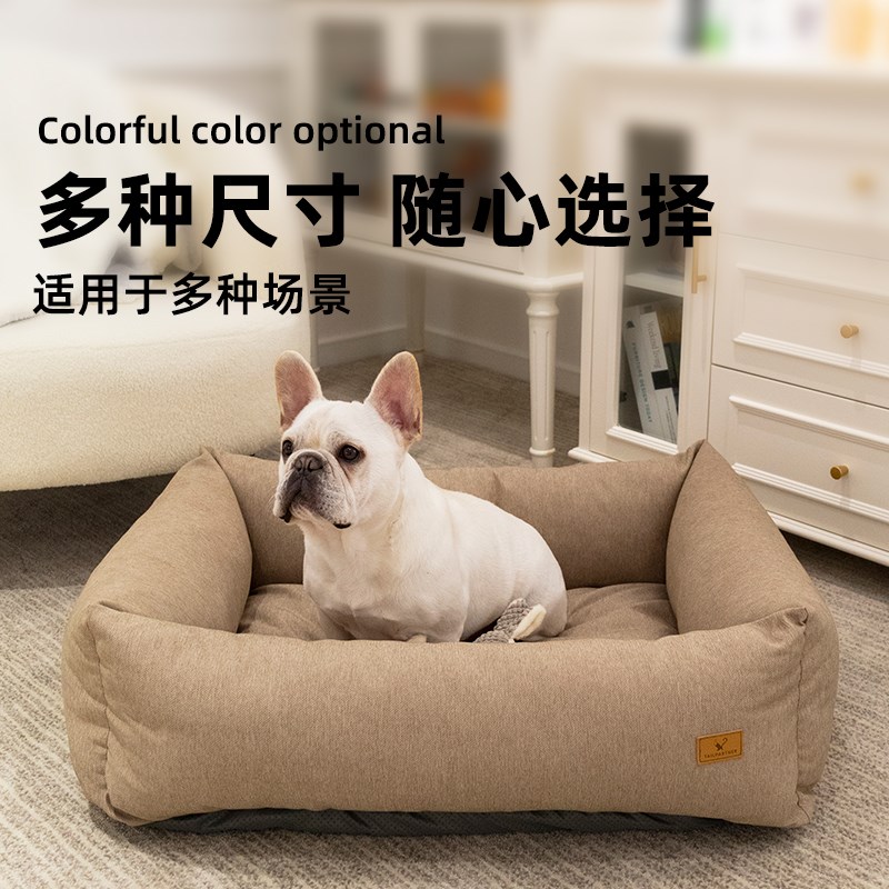 全可拆洗宠物沙发窝四季通用耐撕咬中小型犬狗窝半封闭安全感猫窝