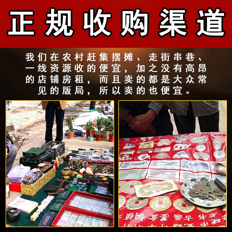 真品五帝钱葫芦门对门挂件六帝钱压门槛入户门清朝古币铜钱大五帝