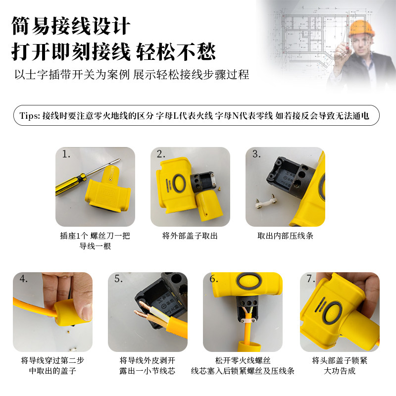 插排不带线工程多孔摔不烂插板多功能接线板插线板带开关电源插座