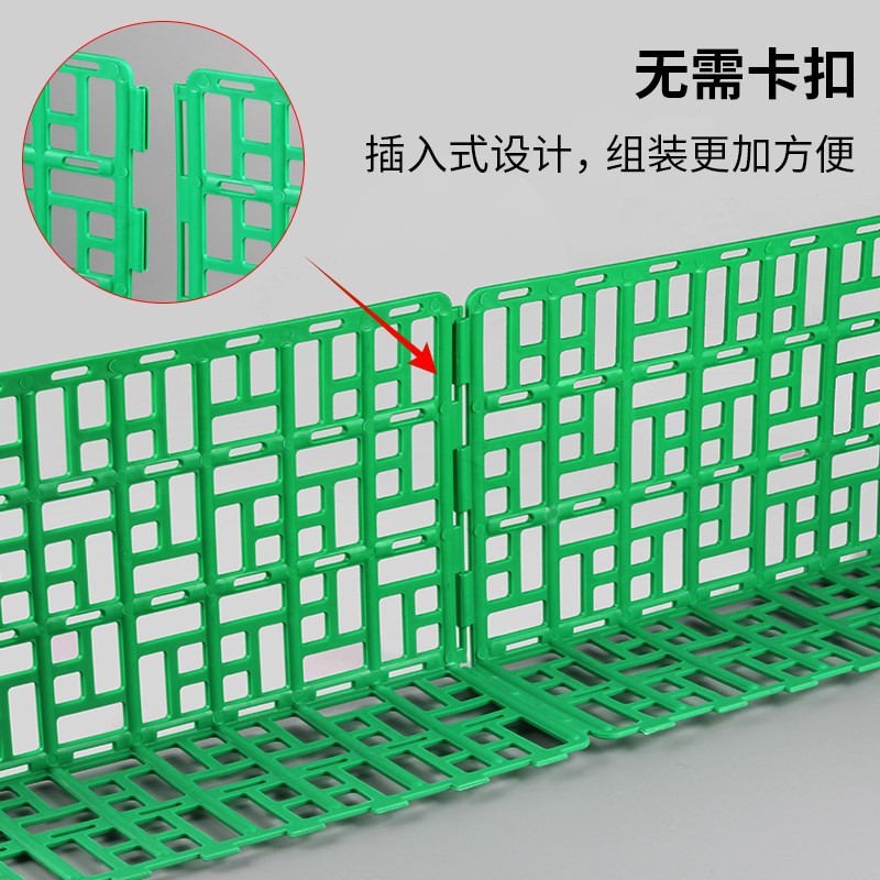 超市多功能水果护栏网塑料挡板果蔬围栏货架陈列道具堆头隔断隔板