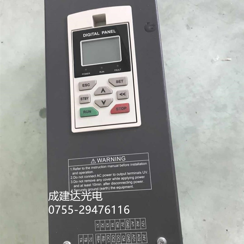 1800W交流长弧氙灯用新款可调光智能电源自带触发器 控制器