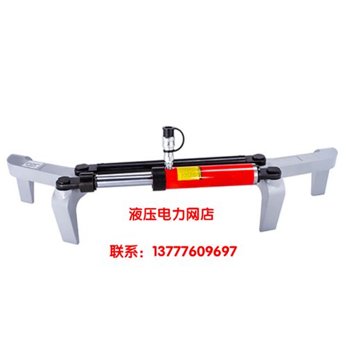 KORT液压电缆校直器CS-130B高 低压电缆校直 电缆弯曲校直机1