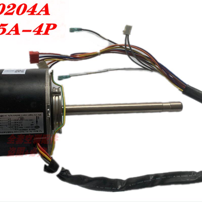全新海信日立空调风管机电机 H7B00204A KFD75A-4P YSK120-45-4-X