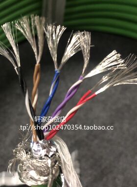 进口电缆线 10芯0.2平方双绞屏蔽电线5P柔软拖链细丝耐折机器人线