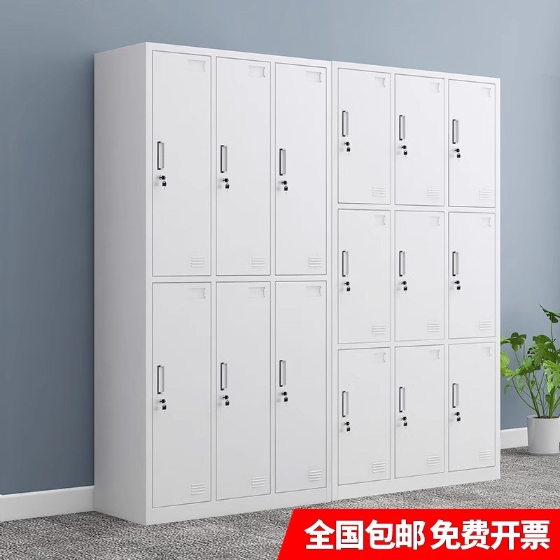 员工收纳柜铁皮更衣柜工厂带锁存包宿舍浴室换衣柜鞋柜碗盘柜多门