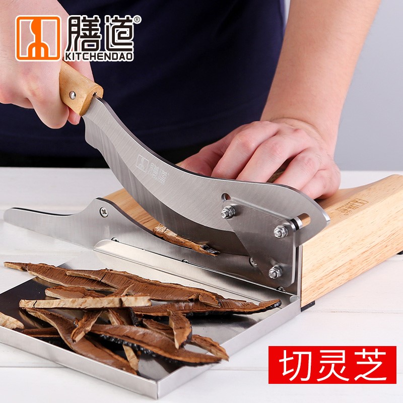 铡刀不锈钢铡刀家用小型切药刀手工切灵芝刀切片机