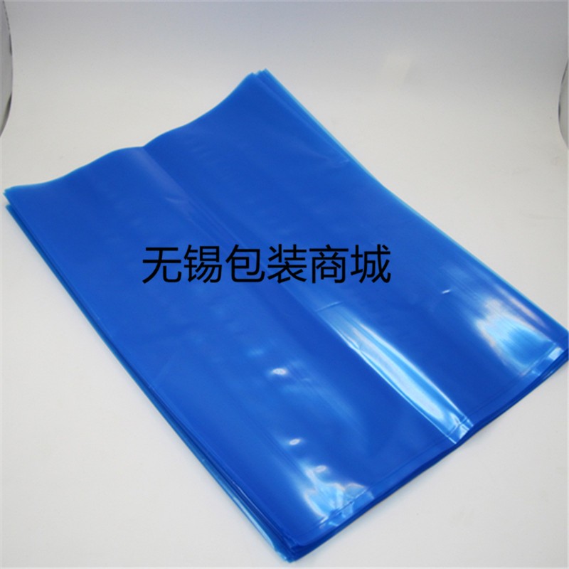 蓝色PE平口袋20*30*8防静电塑封袋9#加厚PE半透明防潮袋100只价格