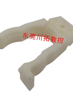 DMG德玛吉机床刀库HSK40/HSKA63刀夹加工中心机床刀库配件机床