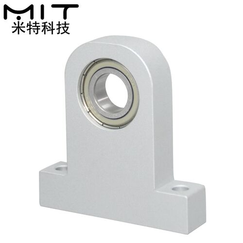 铝合金轴承座立式支撑不锈钢光轴固定座锁紧紧固组件 MT501/MT502