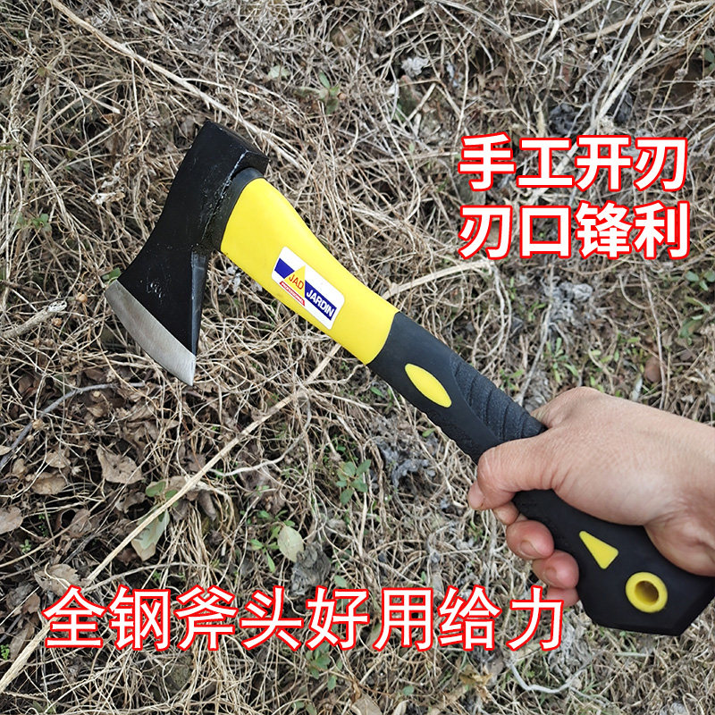 木工采伐斧头全钢双刃砍柴斧头斧子剁鸡剁鸭劈柴专用户外砍骨木头