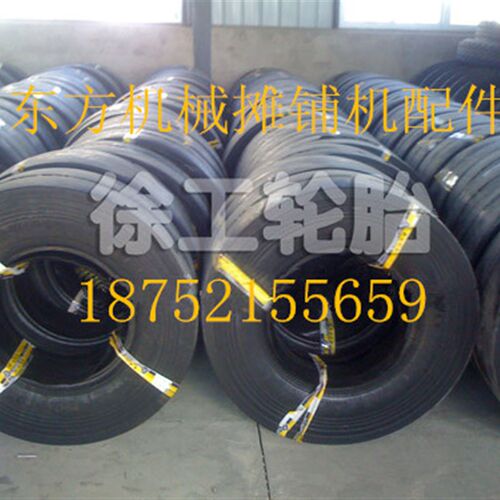 徐工压路机轮胎 徐工XP301胶轮压路机轮胎 装载机轮胎1380-20轮胎